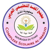 Complexe Scolaire Al-Madjd