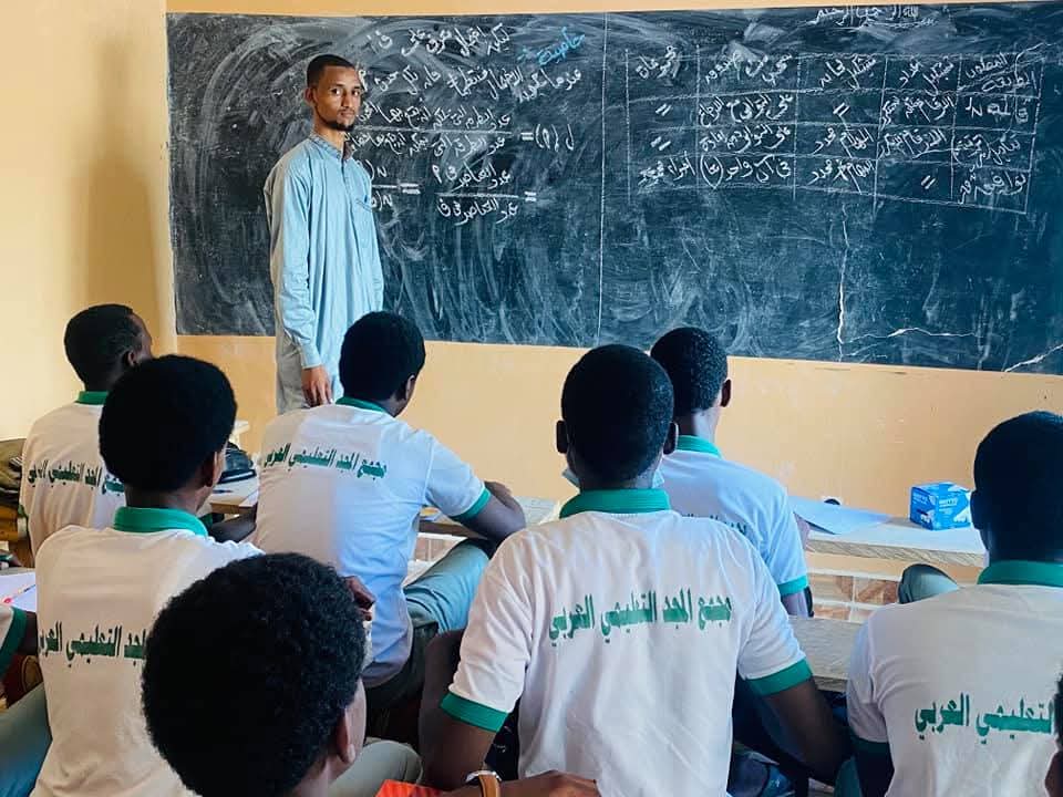 Cours de langue arabe